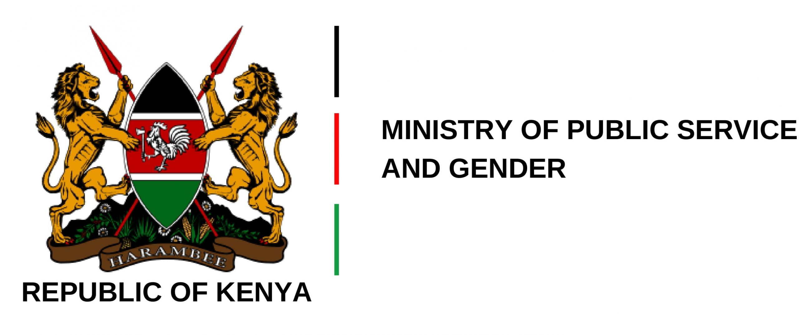 Ministry of Public Service and Gender
